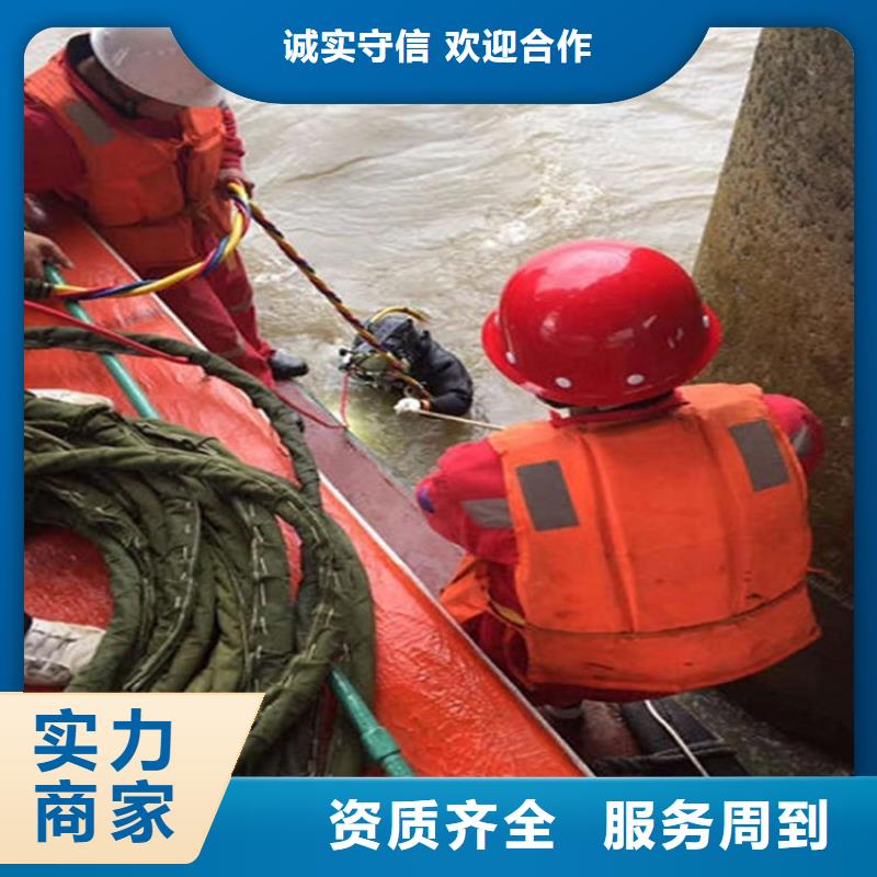水下,水下打捞拒绝虚高价