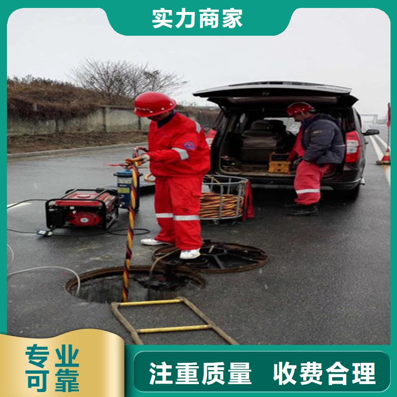 水下切割视频-水下切割(煜荣)覆盖地域浙江省金华|杭州|舟山|宁波|湖州|台州|衢州