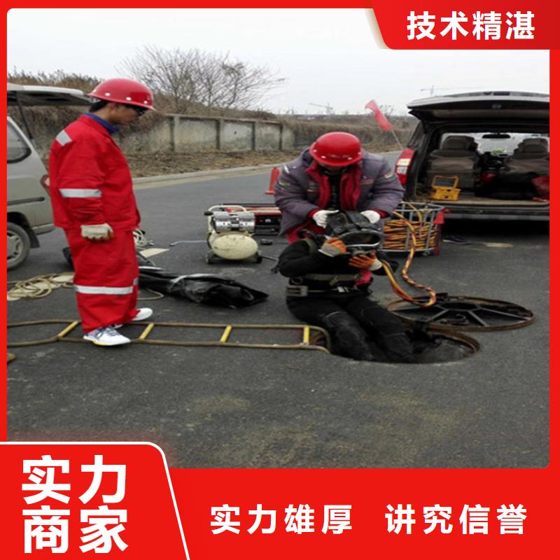 水下水下打捞口碑商家