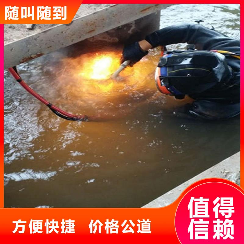 水下水下打捞放心