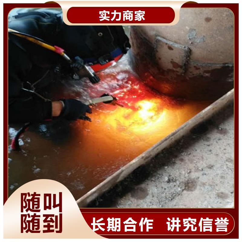 温岭打捞队-潜水员施工队伍