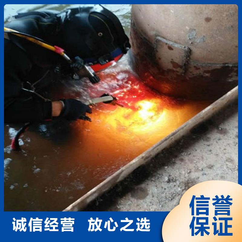 东方市管道接头缝堵漏2025已更新（今日/团队）