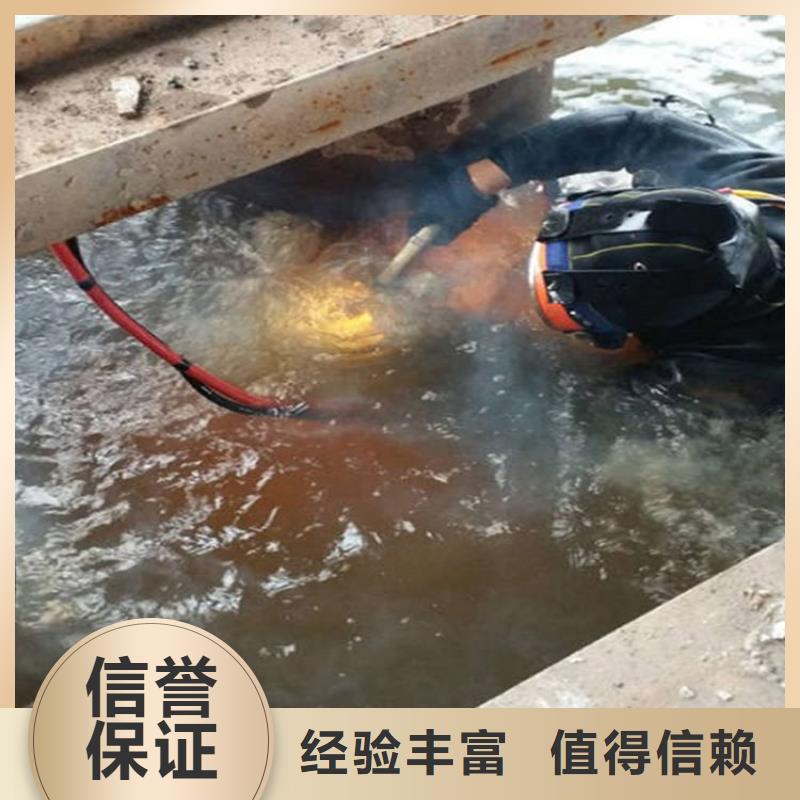 管道砖墙拆除打堵头2025已更新（今日/头条）