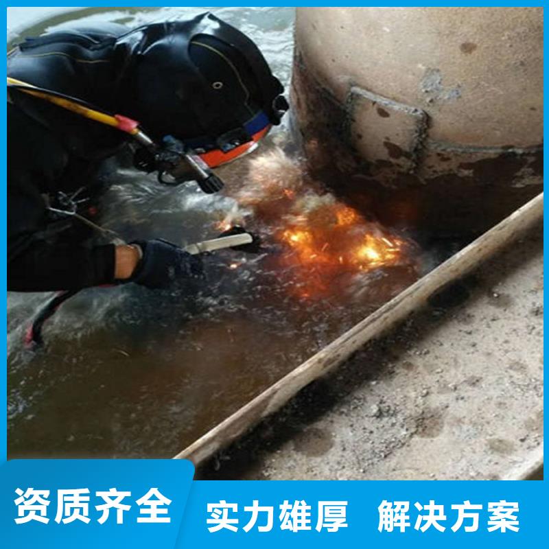 水下水下清障口碑公司