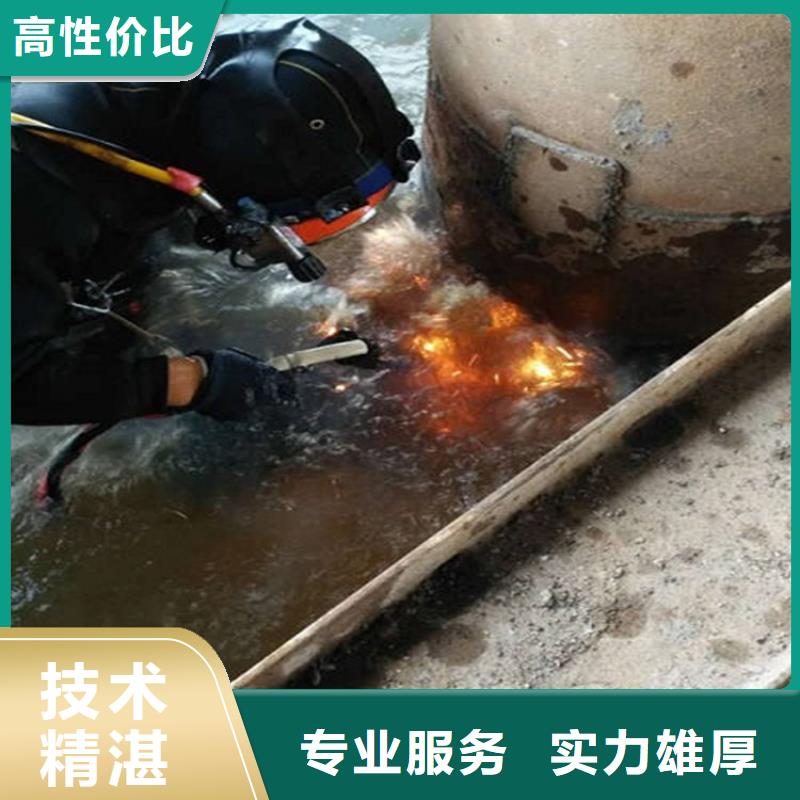 水下-水下探摸解决方案