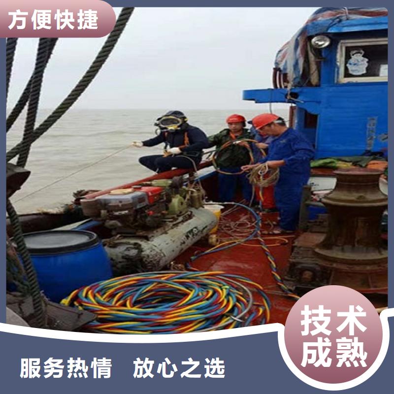 水下 水下打捞经验丰富