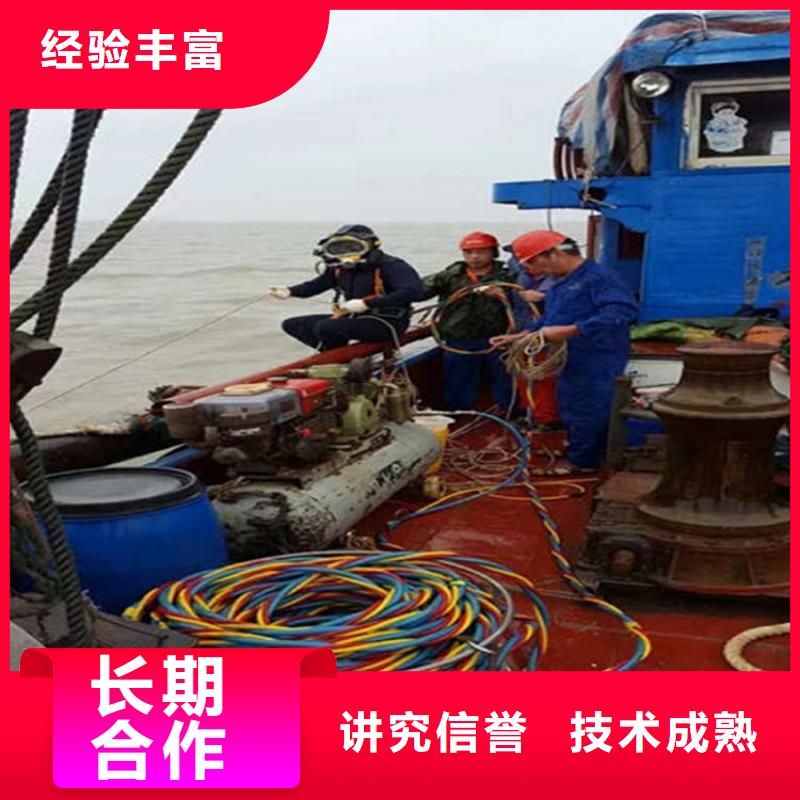 个旧打捞公司-本地施工队