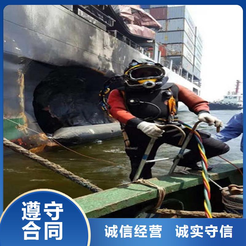 美姑潜水员打捞公司2025已更新（今日/咨询）