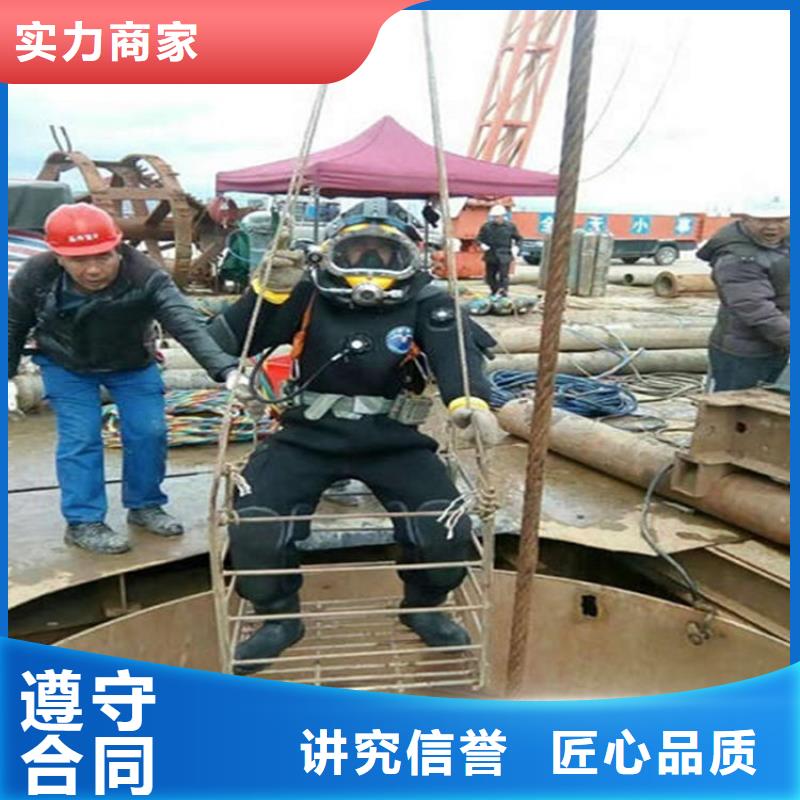 管道砖墙拆除打堵头2025已更新（今日/头条）