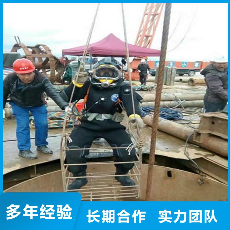 水下管道封堵公司-水下管道封堵2025已更新（今日/团队）