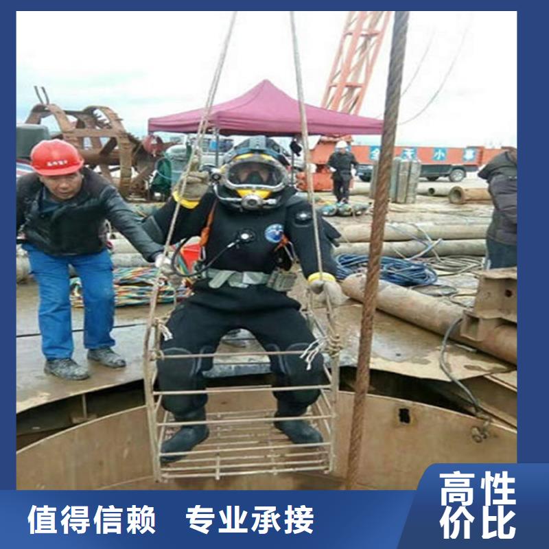 邯郸打捞队当地潜水服务