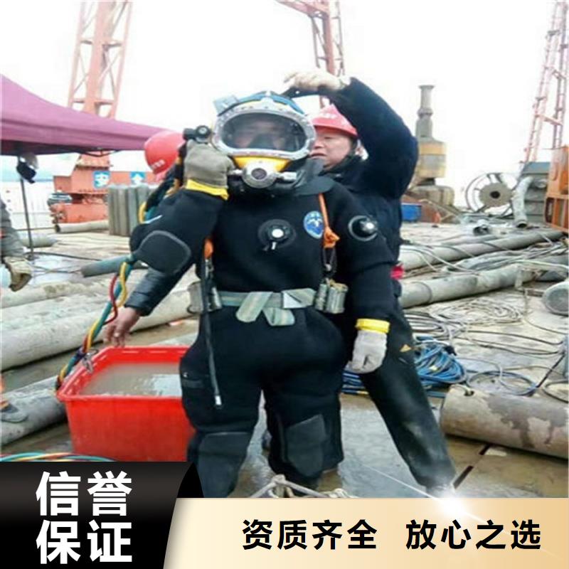 七台河水下管道封堵-2025已更新(今日/新闻)