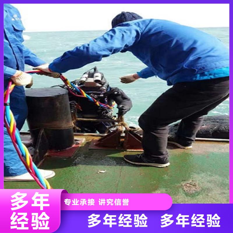 管道水下堵漏2025已更新(今日/新闻)