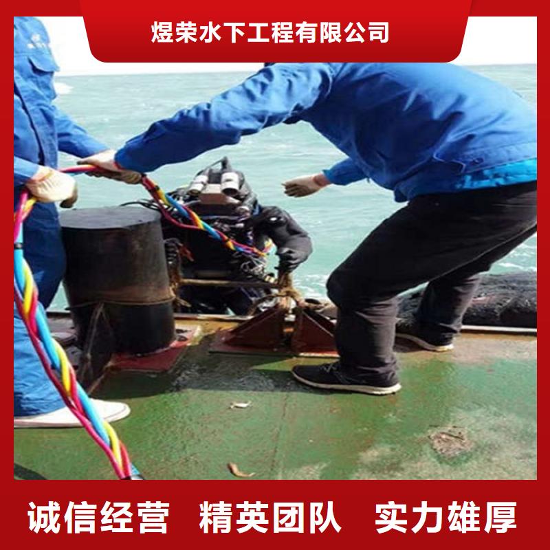 七台河水下管道封堵-2025已更新(今日/新闻)