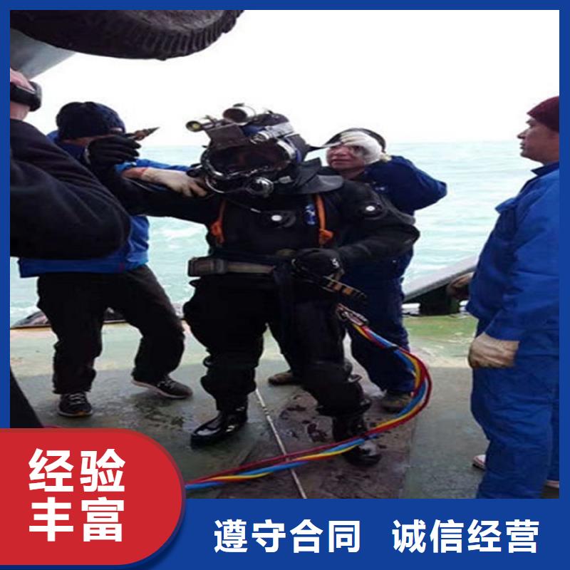 水下水下机器人信誉良好