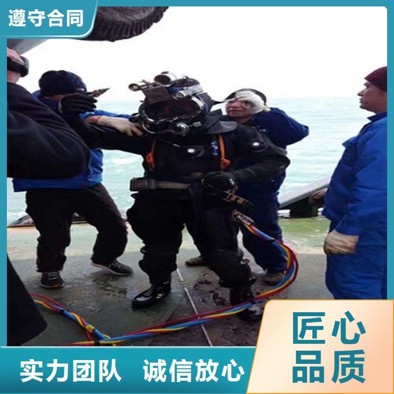 七台河水下管道封堵-2025已更新(今日/新闻)