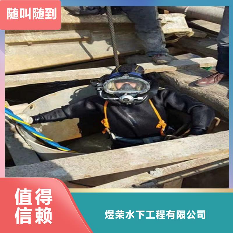 管道砖墙拆除打堵头2025已更新(今日/头条)