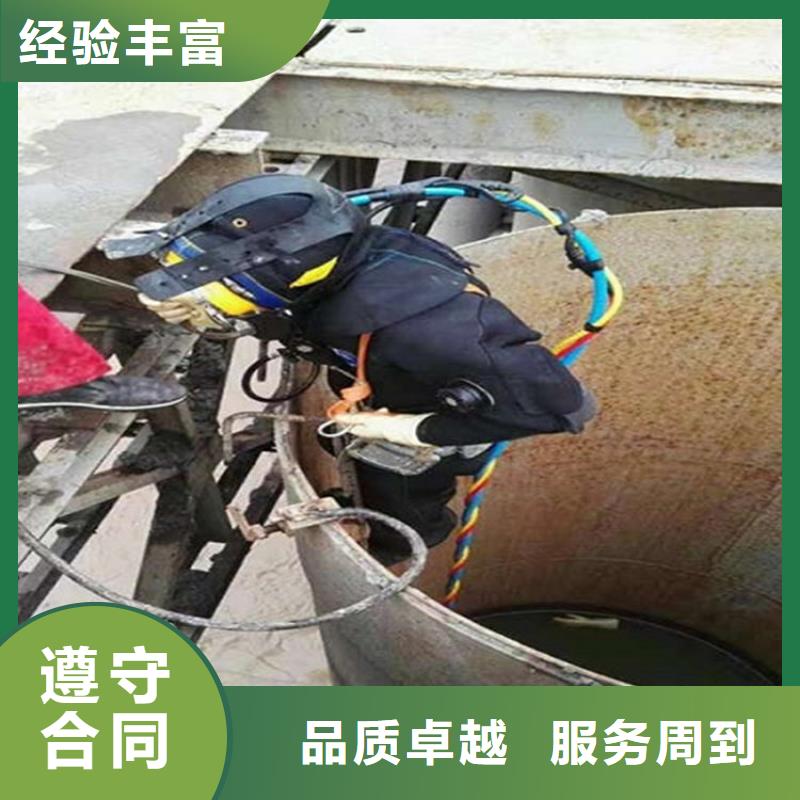 七台河水下管道封堵-2025已更新(今日/新闻)