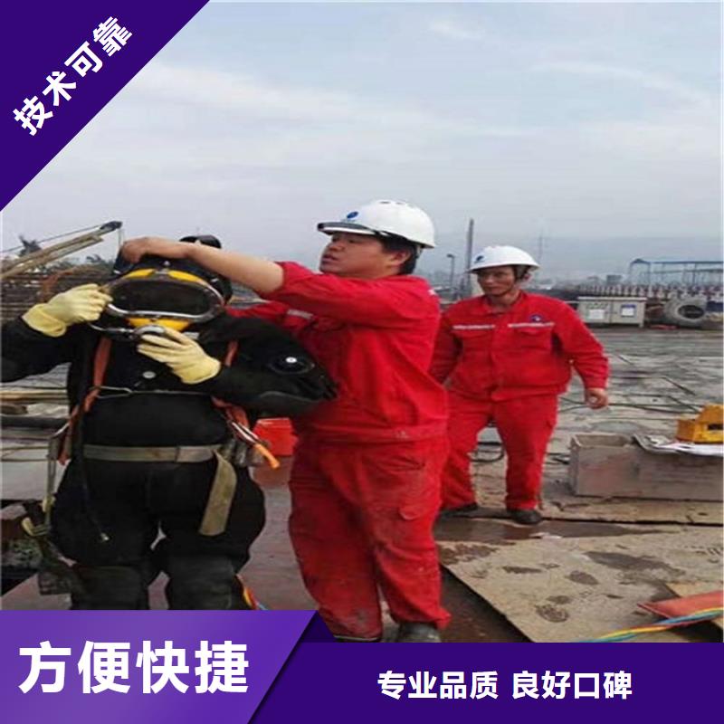 管道砖墙拆除打堵头2025已更新(今日/头条)