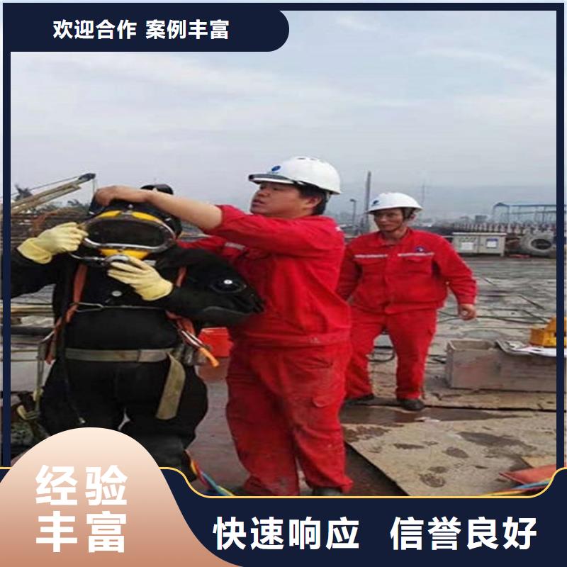 七台河水下管道封堵-2025已更新(今日/新闻)