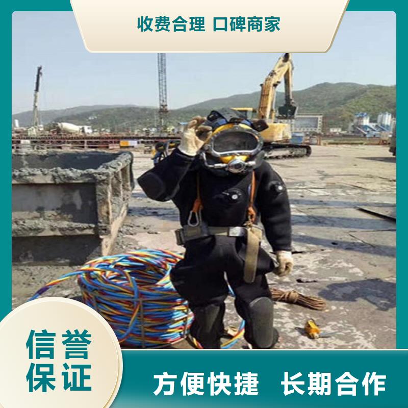 水下-水下清淤实力团队