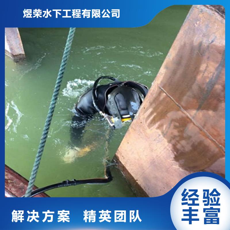 管道砖墙拆除打堵头2025已更新(今日/头条)