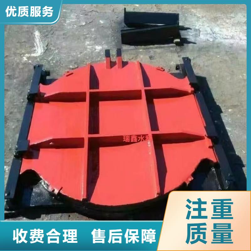铸铁镶铜闸门-启闭机高压铸铁闸门创新