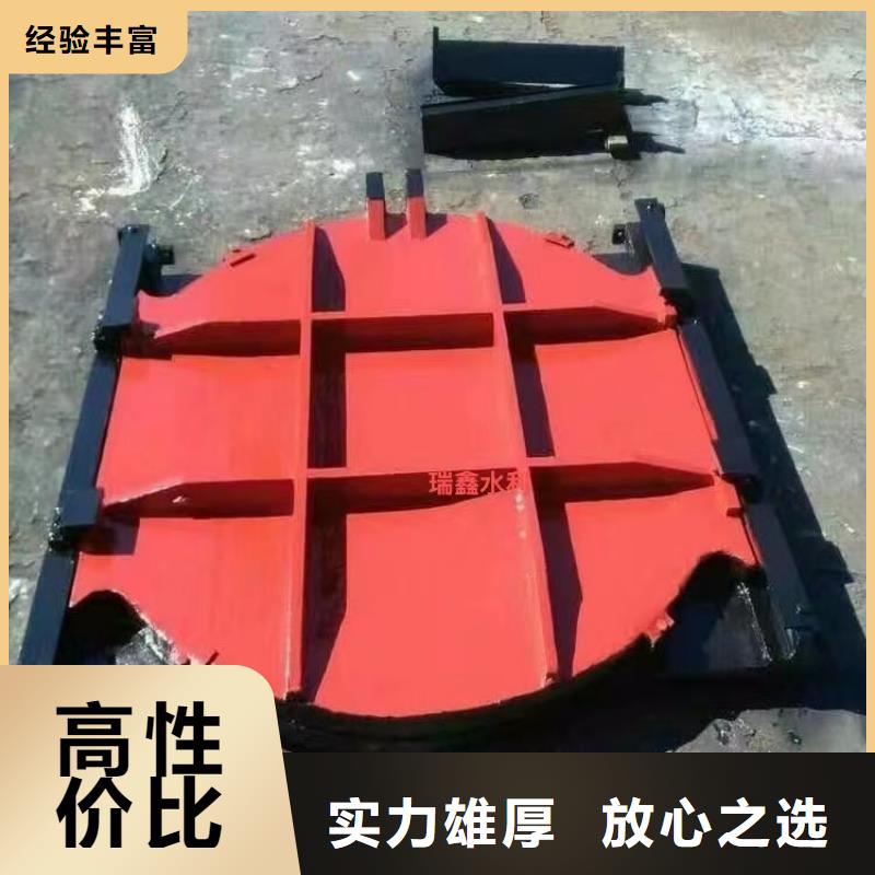 靠谱的平面拱形闸门经销商