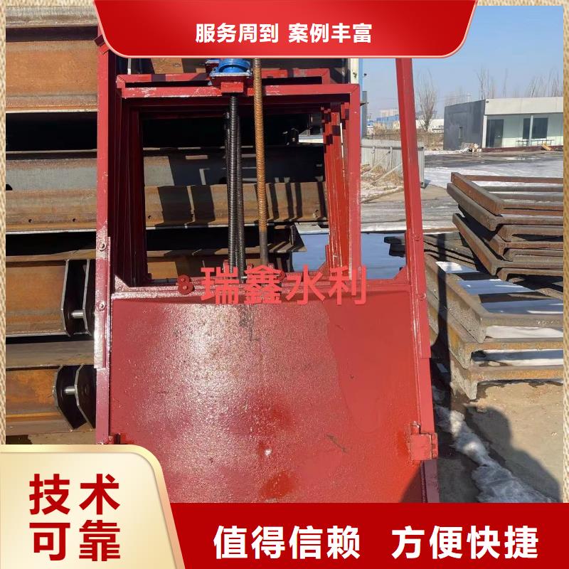 铸铁闸门-圆形闸门直径1.8米免费安装调试