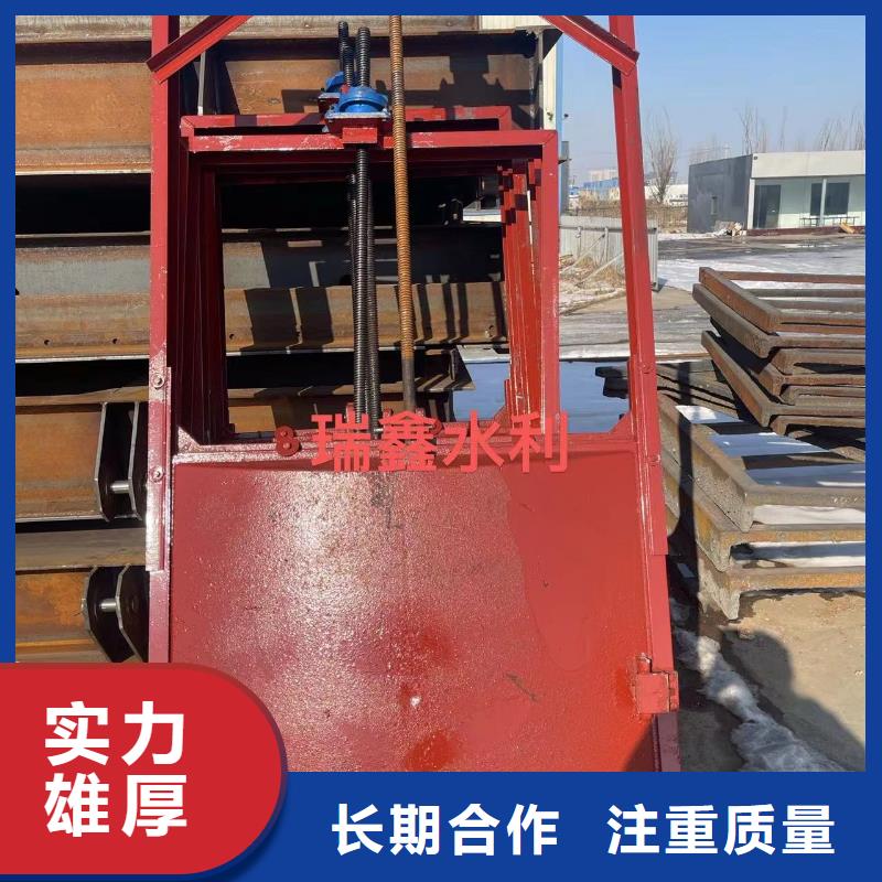 铸铁闸门-平板钢闸门服务贴心