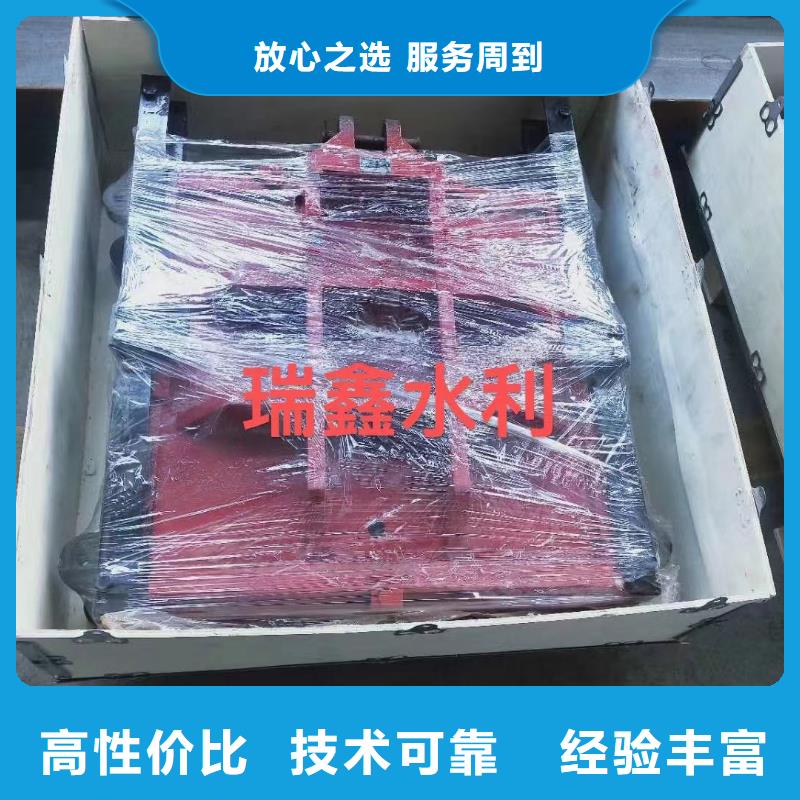 启闭机闸门-pz平板平面铸铁闸门创新