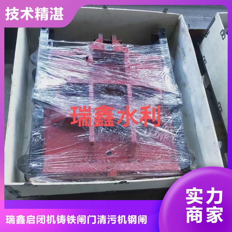 铸铁镶铜闸门-双向铸铁镶铜闸门智能