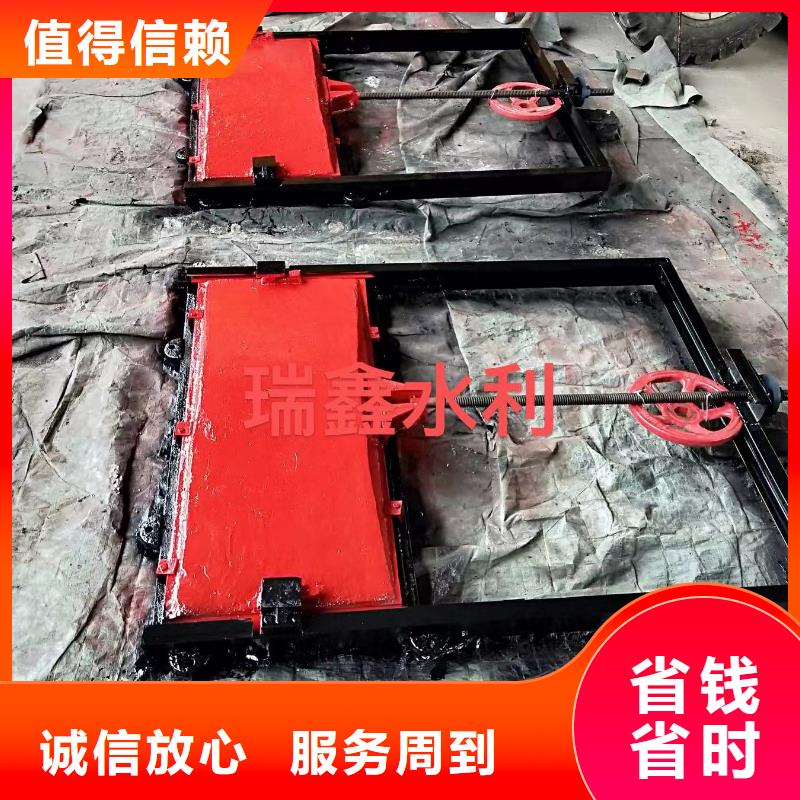 铸铁镶铜闸门-启闭机高压铸铁闸门经验丰富