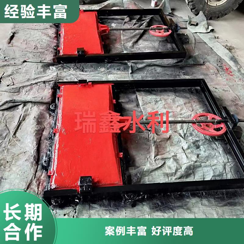 管道闸门10年生产厂家