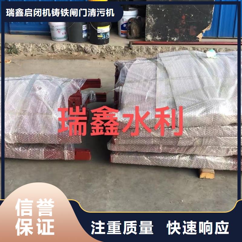 铸铁闸门_平板铸铁镶铜闸门[制造生产商]
