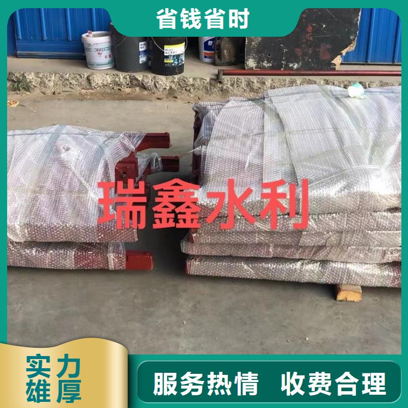 渠道闸门图文介绍