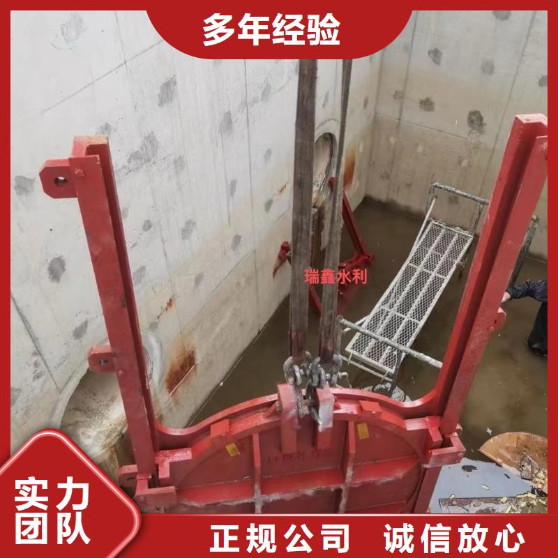 启闭机闸门-1.5米圆形铸铁闸门终身维护