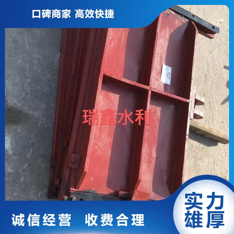 电动铸铁镶铜圆闸门