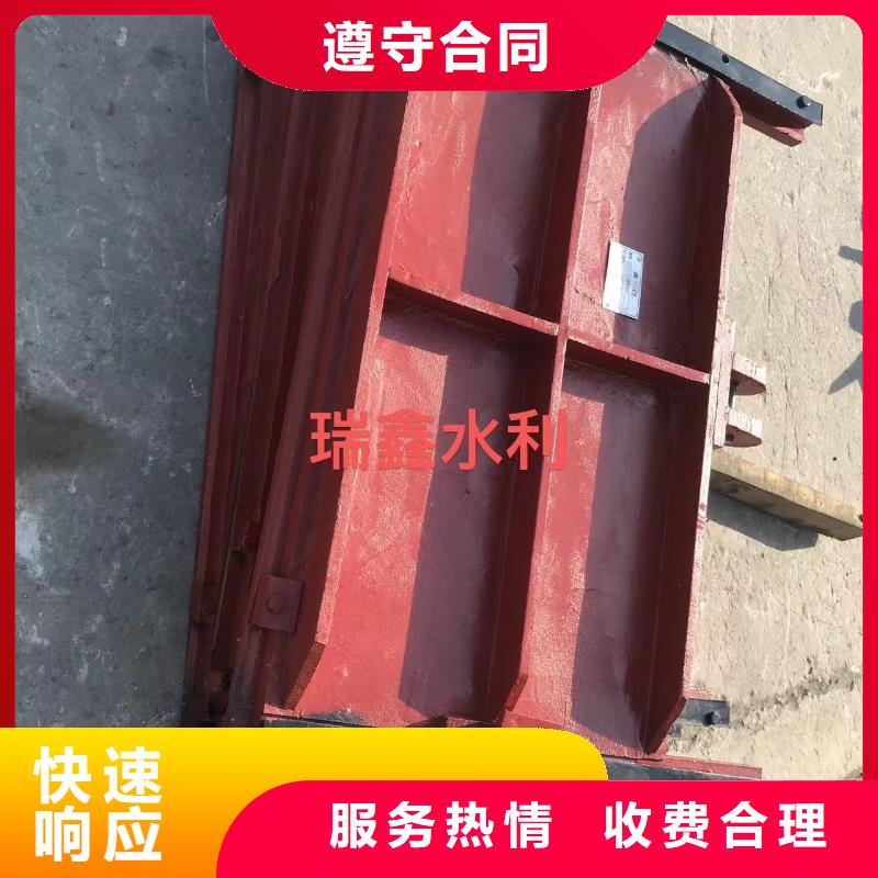 排灌渠铸铁闸门[厂家]