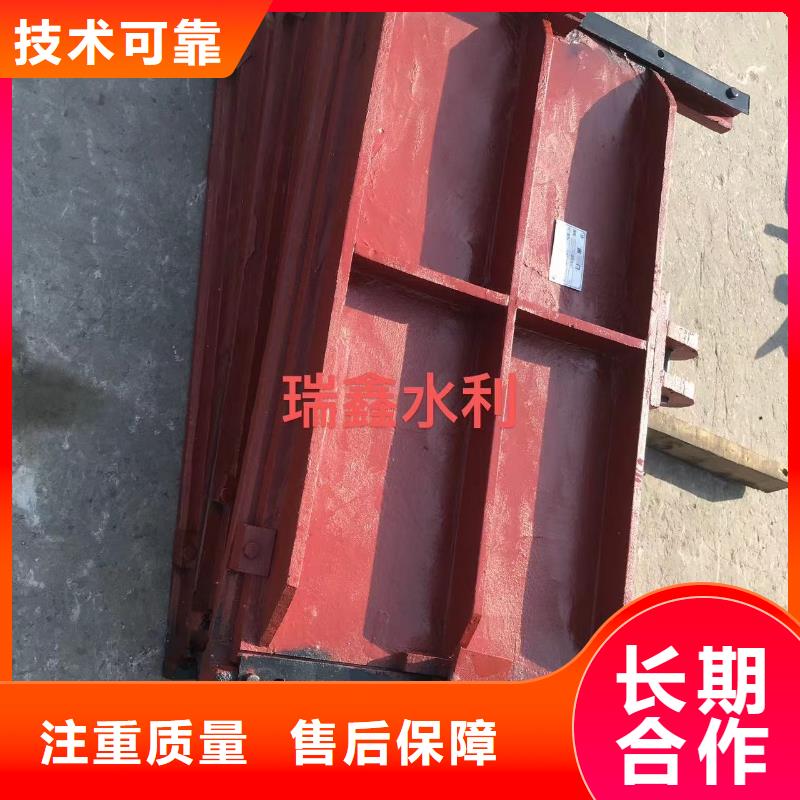 重信誉铸铁法兰闸门厂家