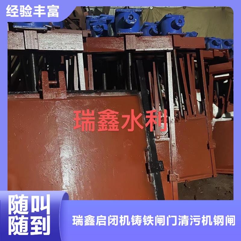 铸铁闸门-视频-铸铁闸门|江苏省淮安市|金湖|洪泽|徐州|泰州|镇江|宿迁|南京