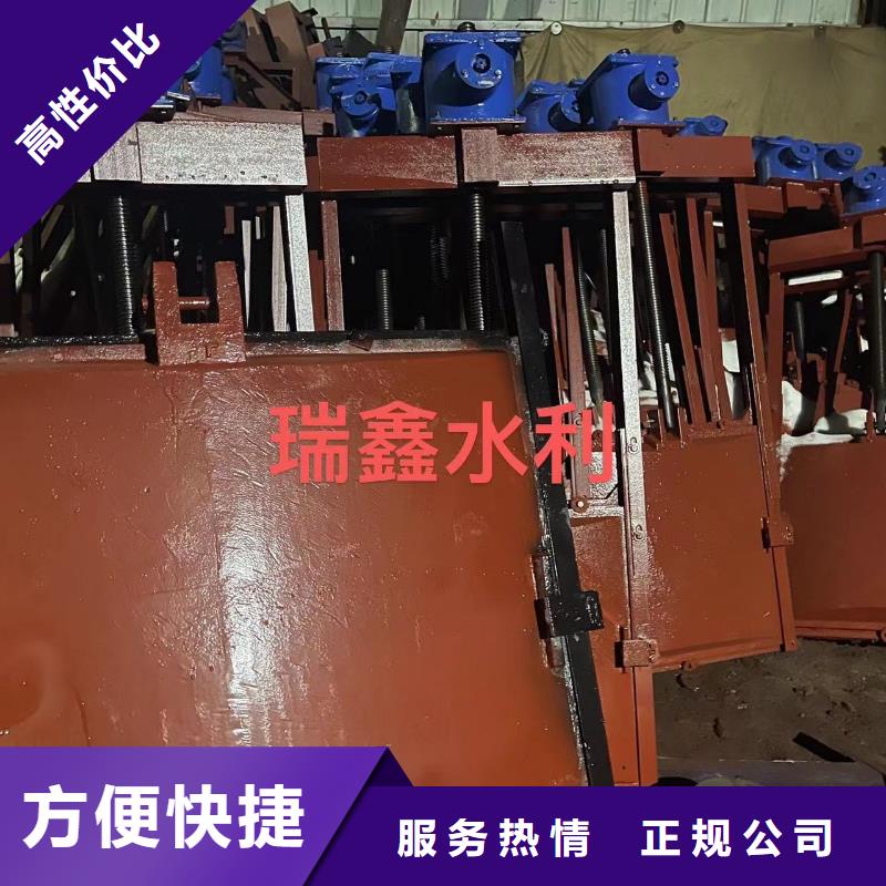 铸铁闸门-视频-山东省聊城市|茌平|东昌府|烟台|威海|泰安|济南|德州|青岛铸铁闸门-瑞鑫