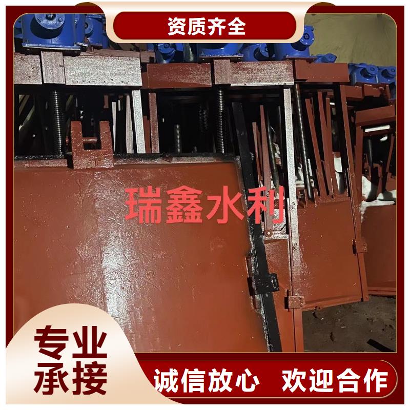 渠道闸门-农田专用闸门定制化