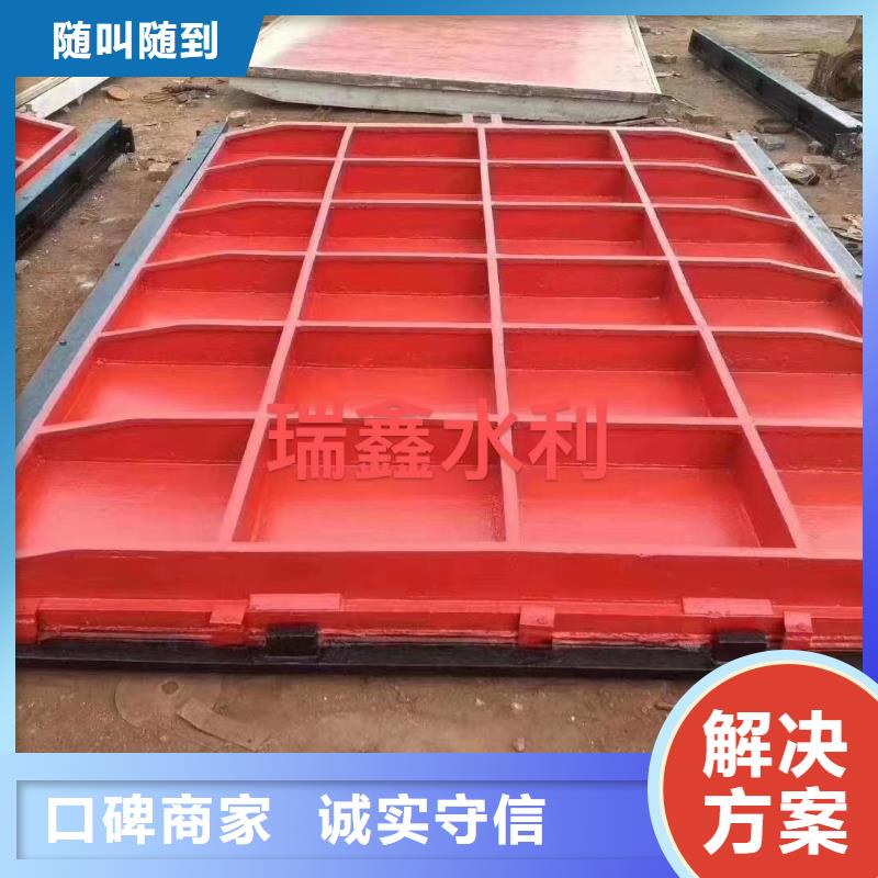 甄选：管道铸铁闸门供货商