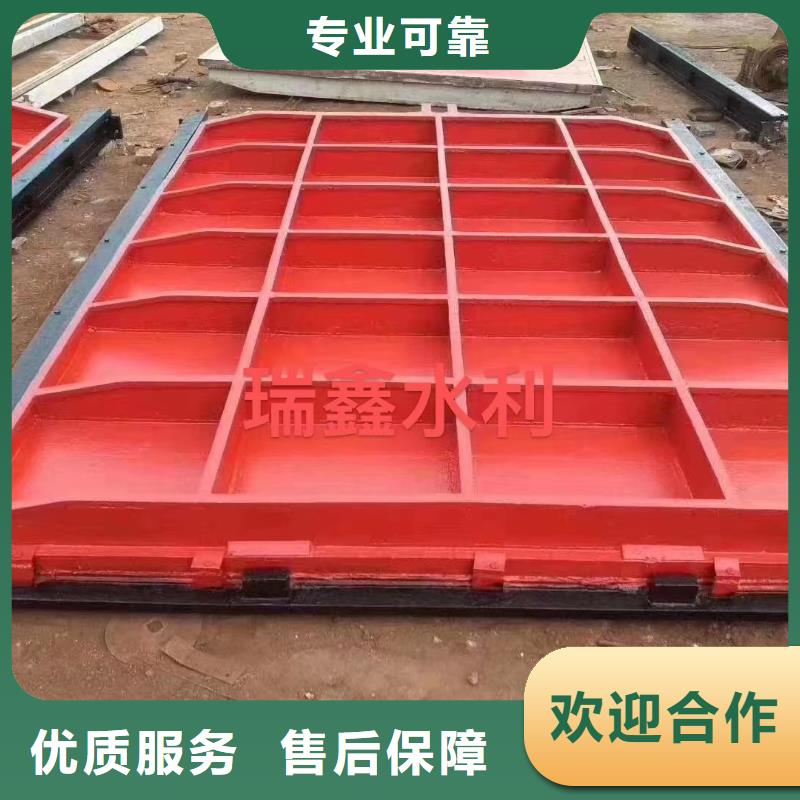 管道闸门、管道闸门厂家_大量现货