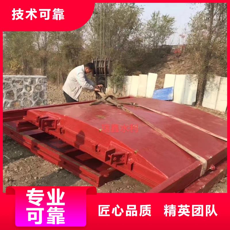 铸铁镶铜闸门-3米*3米铸铁闸门品质卓越