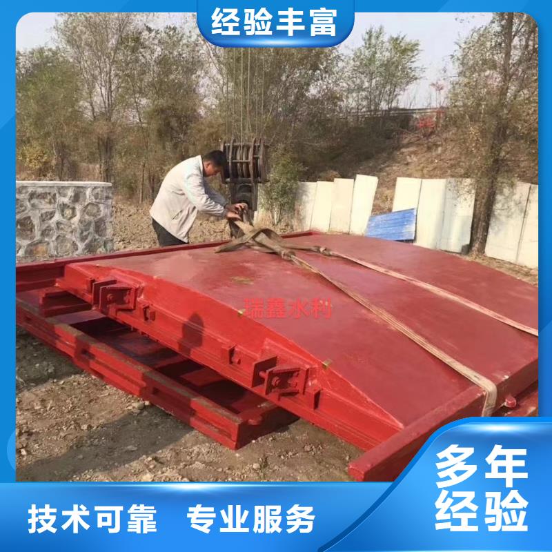 渠道闸门-农田专用闸门定制化