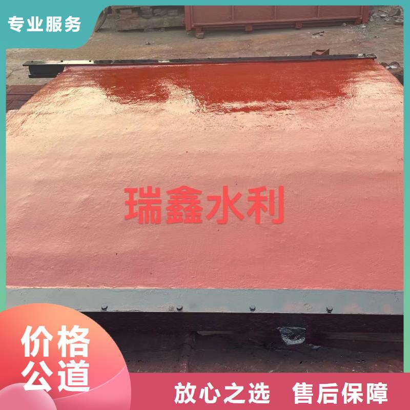 启闭机闸门-电动铸铁闸门双向受压靠谱