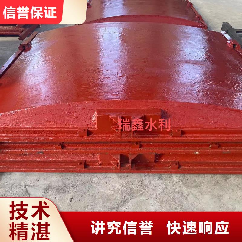 启闭机闸门-手动启闭机闸门值得信赖