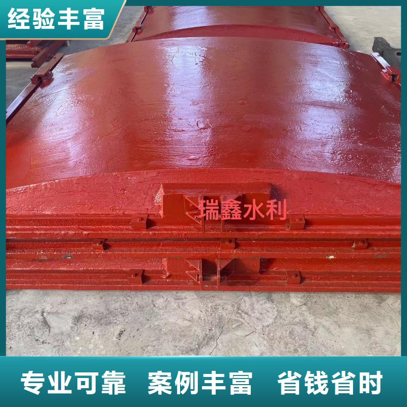 五指山市启闭机闸门-附壁式双向止水铸铁闸门定制化